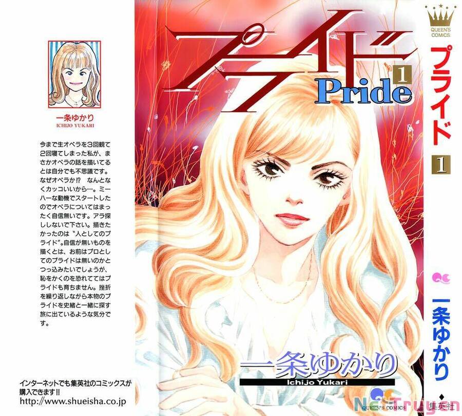 Pride Chapter 1 - Trang 0