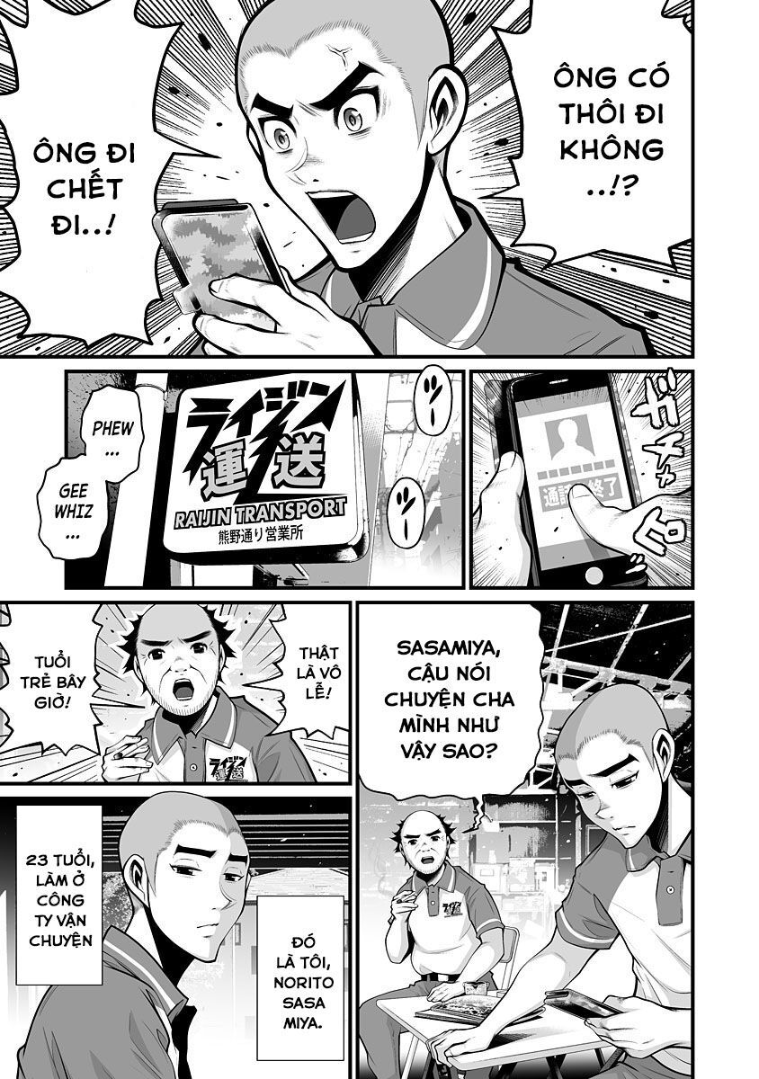 Dotd Chapter 5 - Trang 1