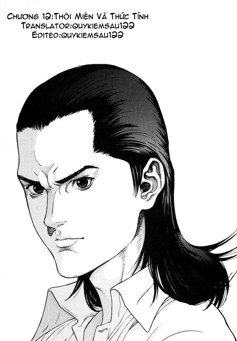 Gantz Chapter 12 - Trang 0