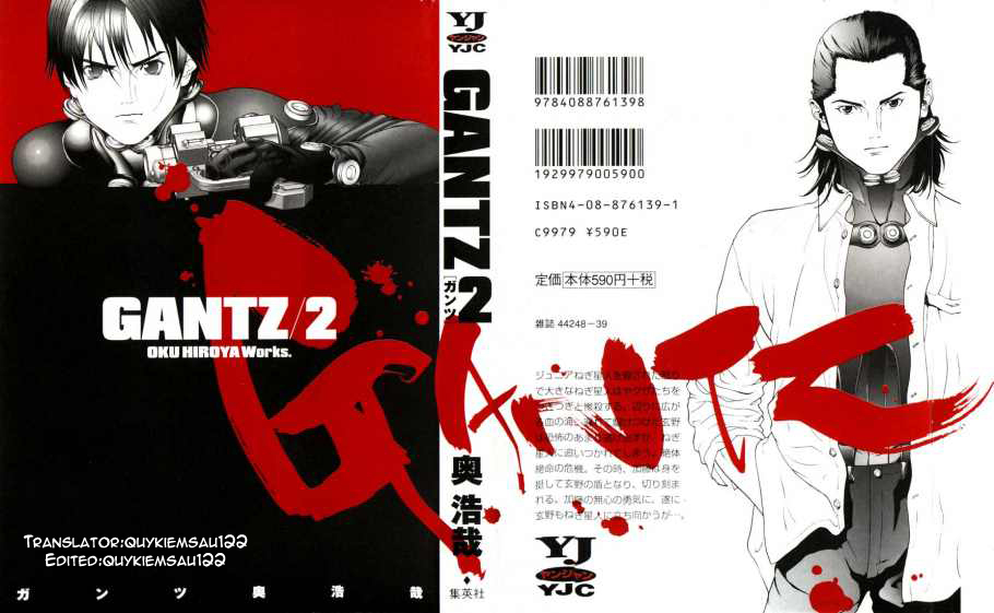 Gantz Chapter 11 - Trang 0