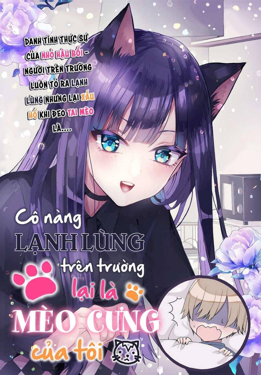 Chiteki De Cool Na Kouhai Bijo, Ore No Kai Neko Ni Naru Chapter 3 - Trang 1