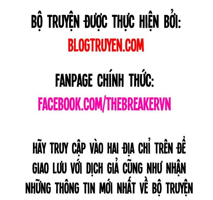 Nanyak Chapter 8 - Trang 0