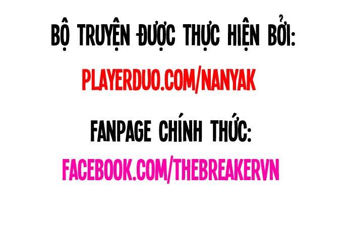 Nanyak Chapter 82 - Trang 0