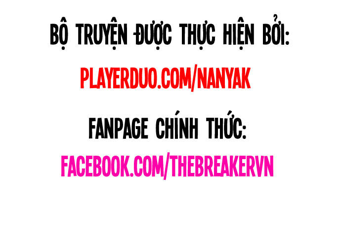 Nanyak Chapter 101 - Trang 0
