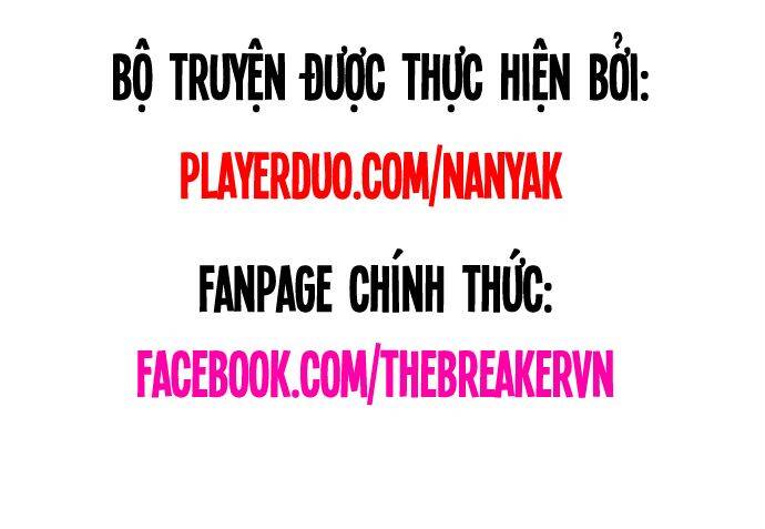 Nanyak Chapter 97 - Trang 0