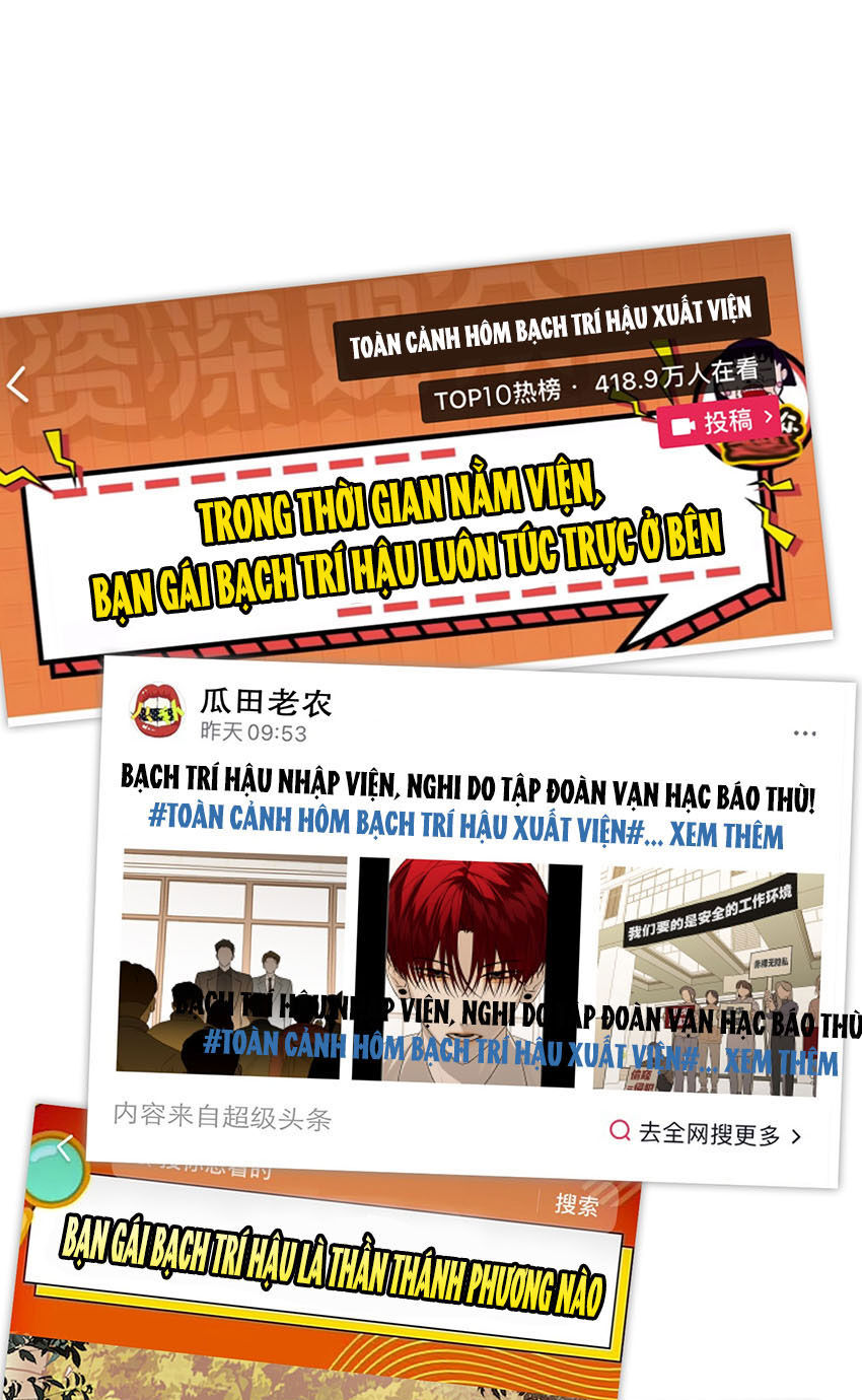 Ác Ma May Mắn Chapter 69 - Trang 0