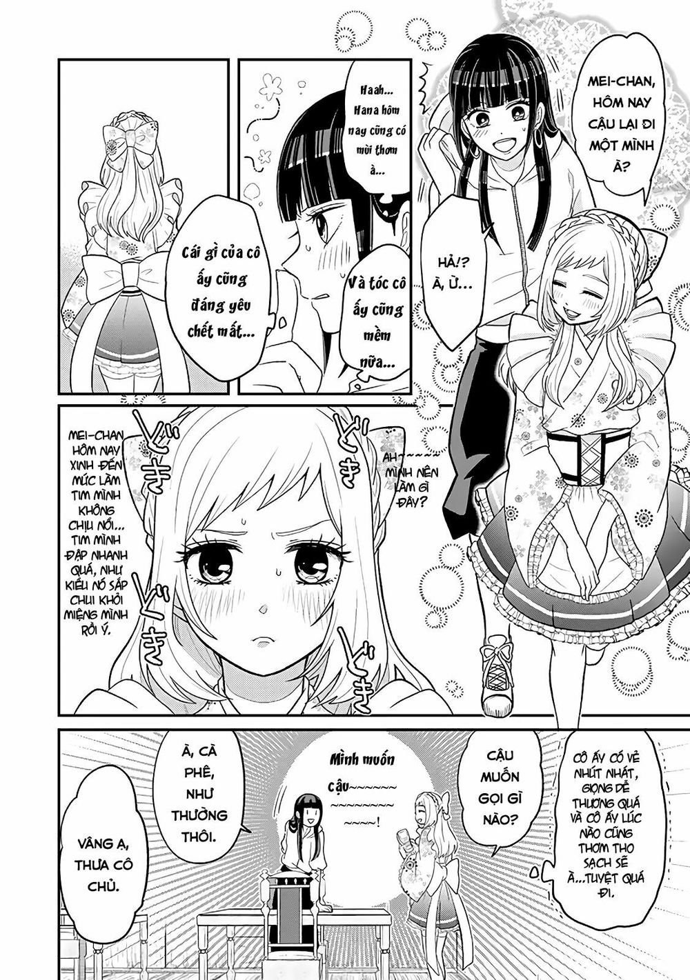 Josou Shite Mendoukusai Koto Ni Natteru Nekura To Yankee No Ryou Kataomoi Chapter 1 - Trang 0