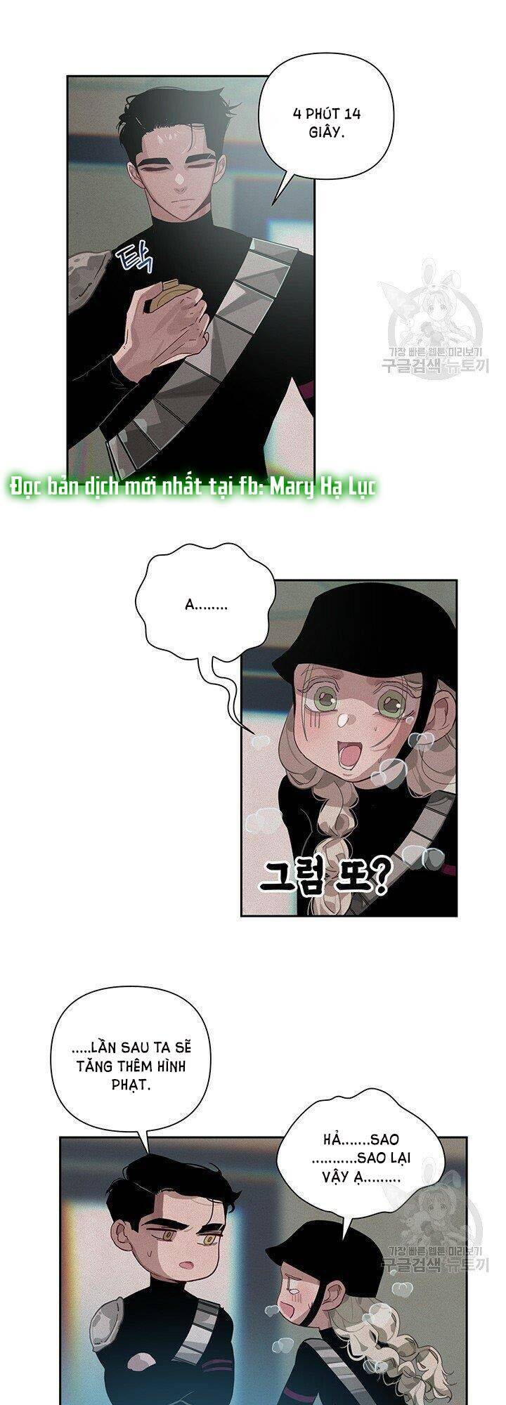 Hiệu Ứng Stigma Chapter 15.2 - Trang 1
