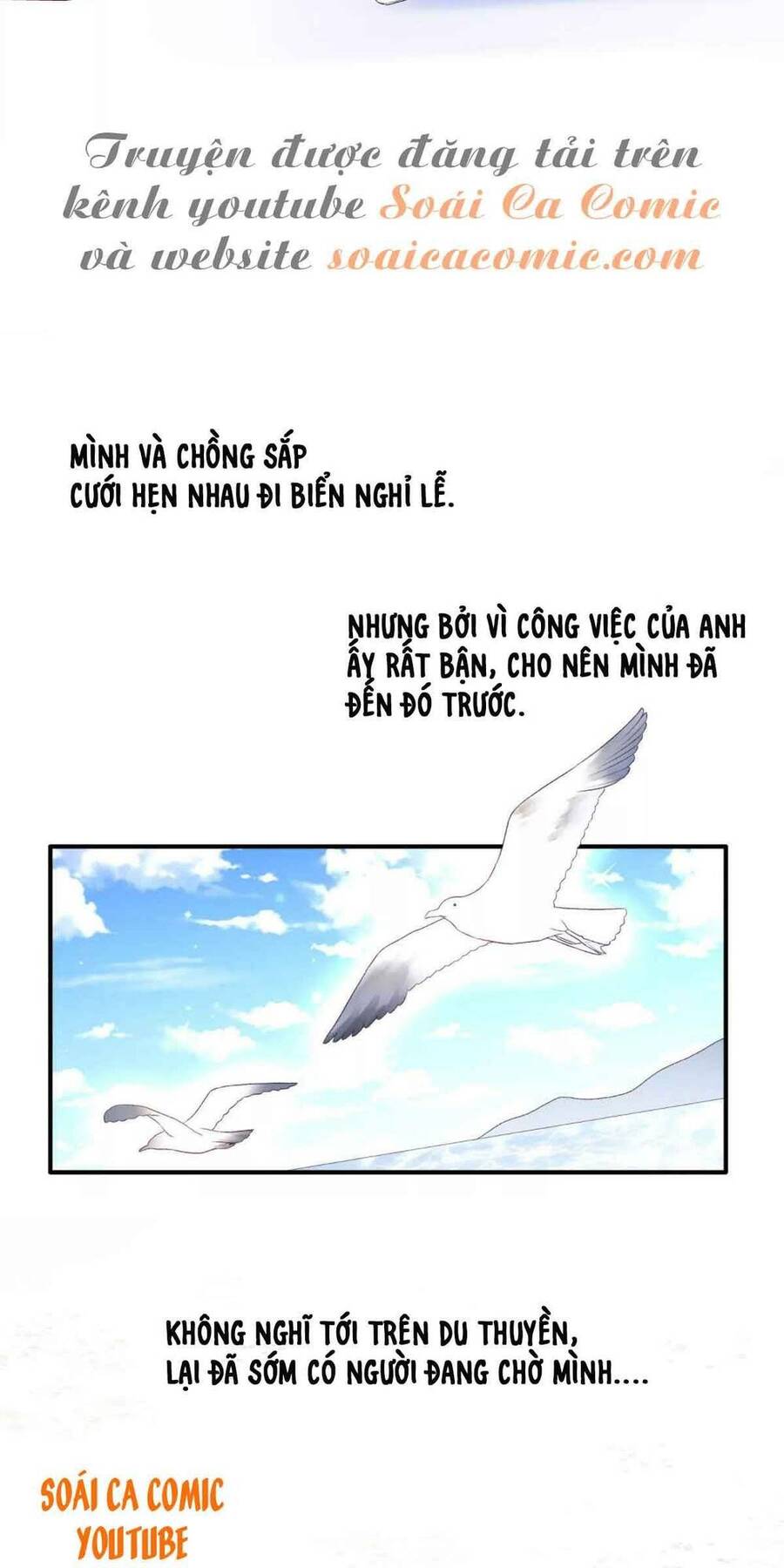 Tôi Dựa Vào Tà Ý: Nghịch Chuyển Nhân Sinh Chapter 3 - Trang 1