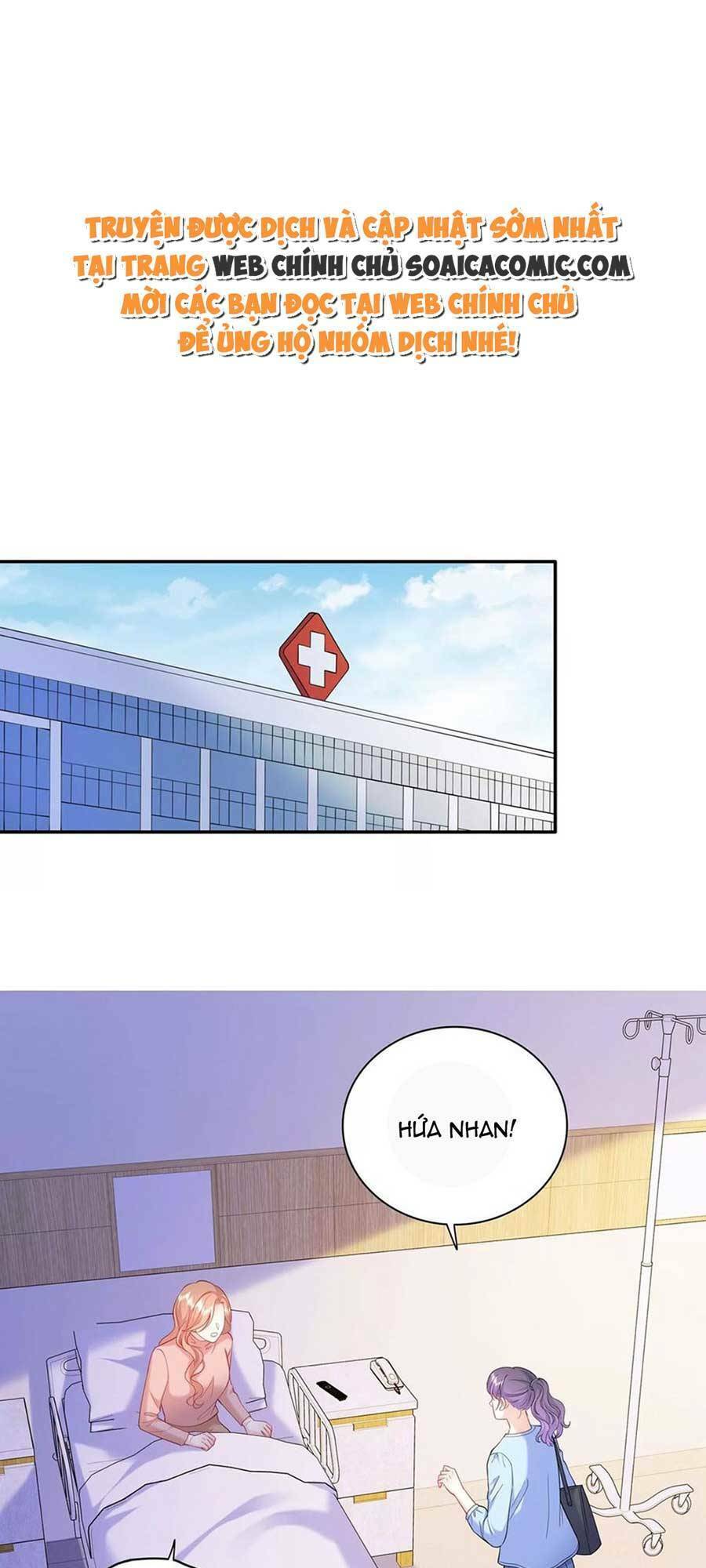 Tôi Dựa Vào Tà Ý: Nghịch Chuyển Nhân Sinh Chapter 113 - Trang 0