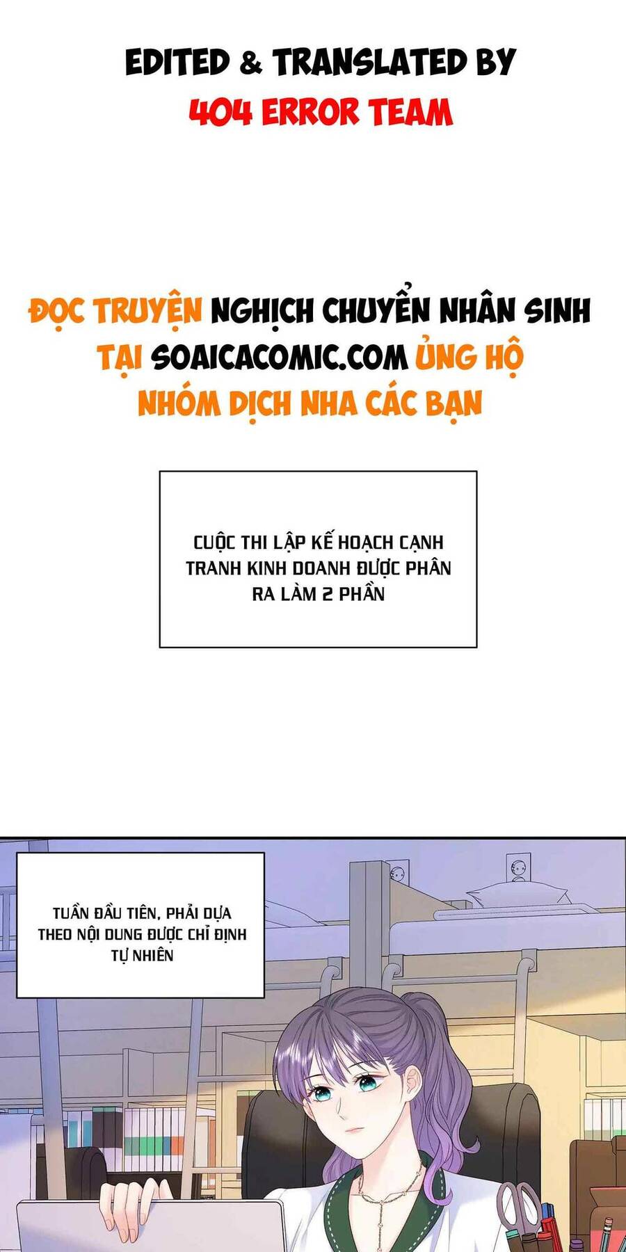 Tôi Dựa Vào Tà Ý: Nghịch Chuyển Nhân Sinh Chapter 16 - Trang 0