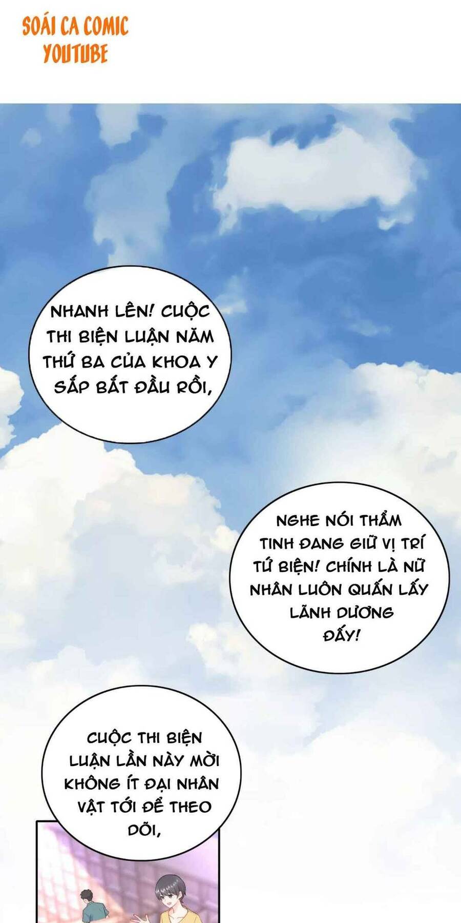 Tôi Dựa Vào Tà Ý: Nghịch Chuyển Nhân Sinh Chapter 4 - Trang 0