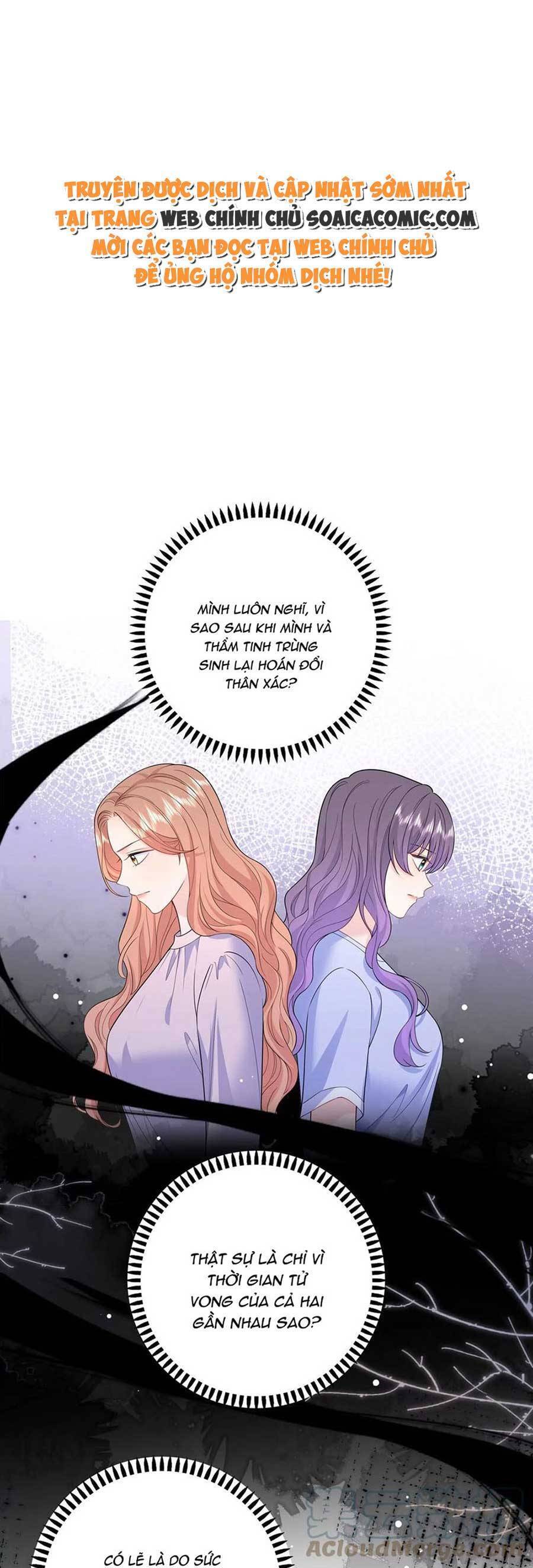 Tôi Dựa Vào Tà Ý: Nghịch Chuyển Nhân Sinh Chapter 128 - Trang 0