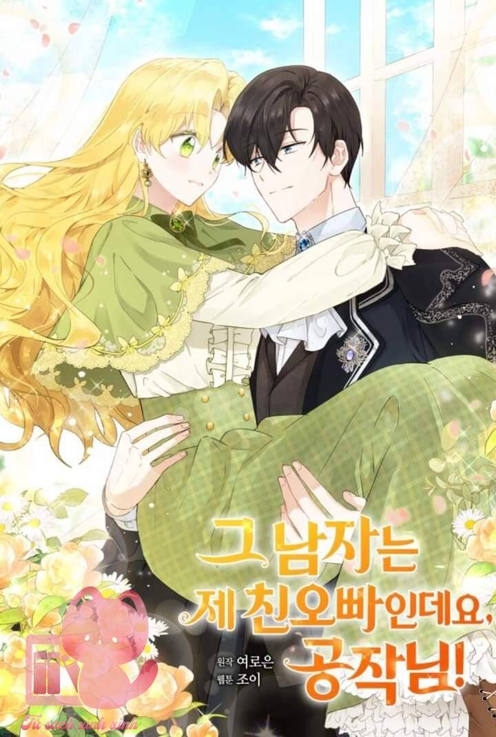 Công Tước, Đó Là Anh Trai Tôi Chapter 3 - Trang 0