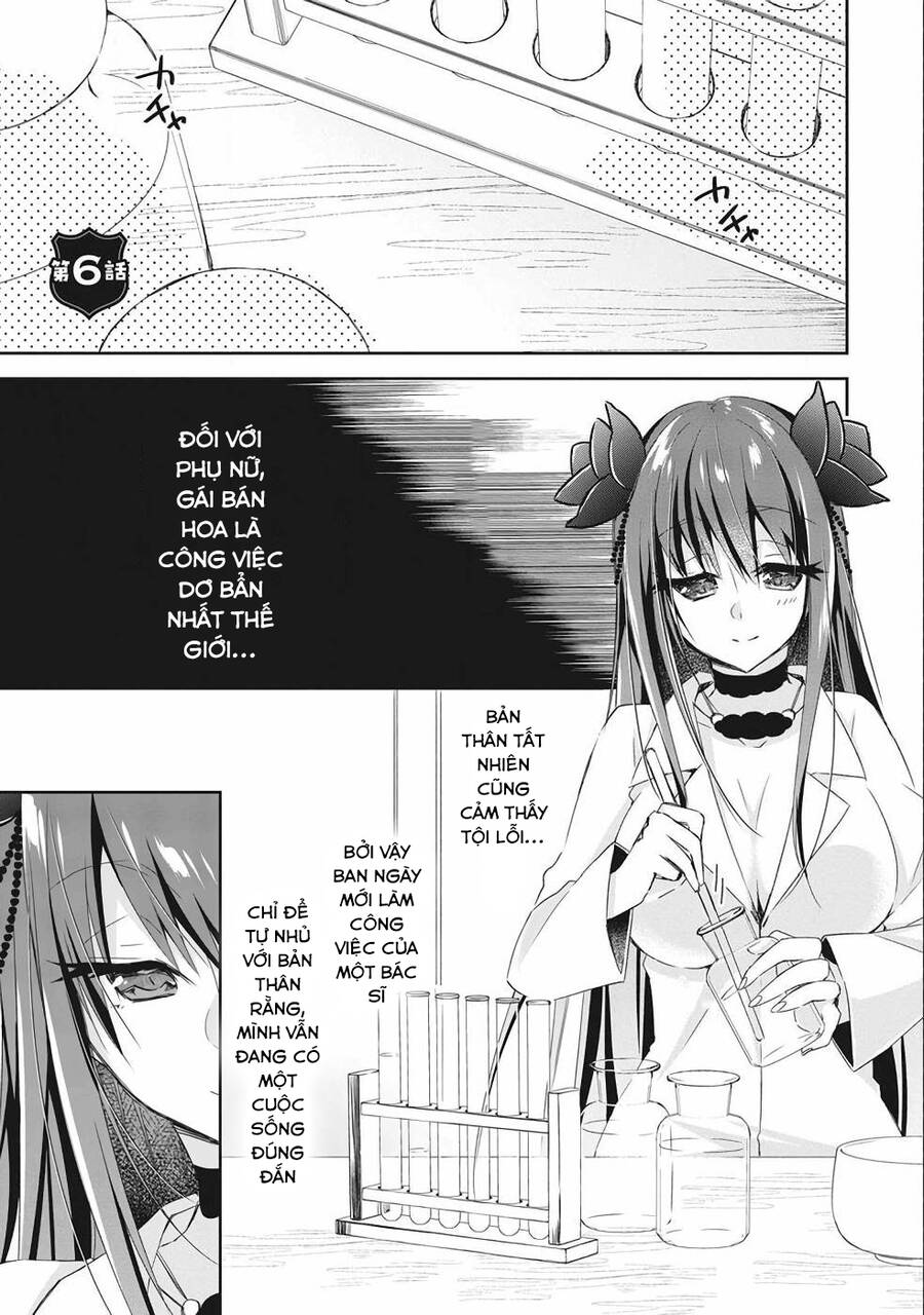 Yuusha Densetsu Chapter 6 - Trang 0