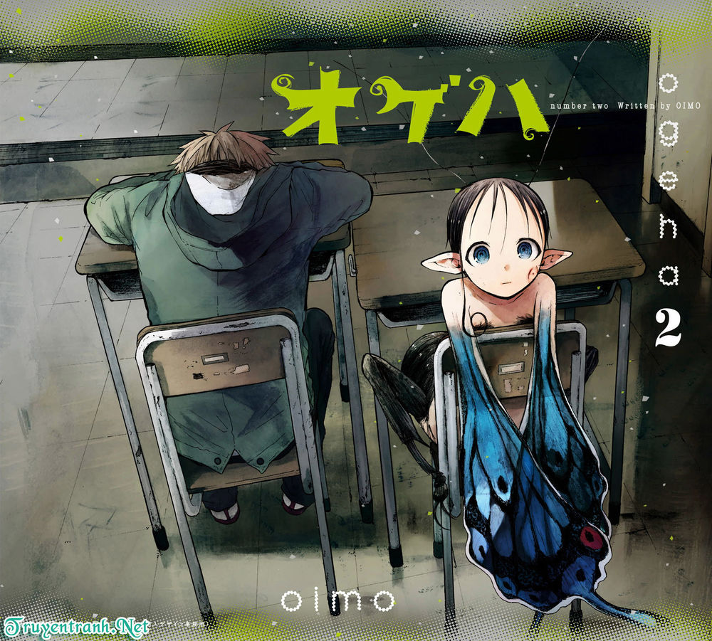 Ogeha Chapter 6 - Trang 0