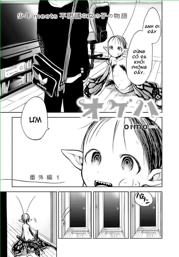 Ogeha Chapter 10.5 - Trang 0