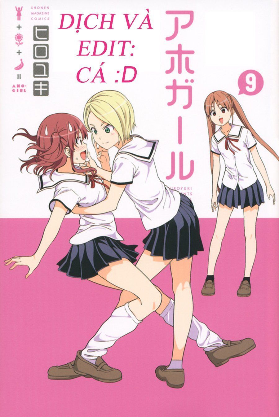 Aho Girl Chapter 119 - Trang 0