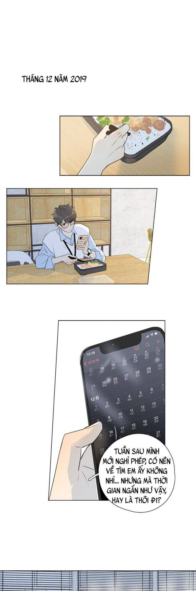 Here U Are Chapter 137.1 - Trang 0