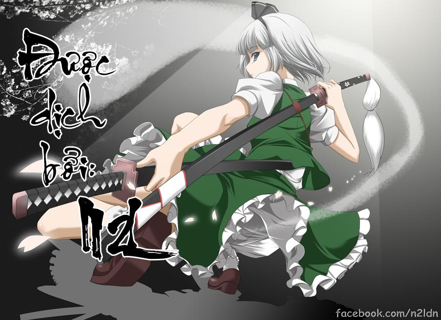 Touhou Suzunaan Chapter 5.5 - Trang 0