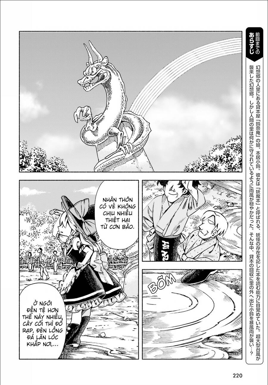 Touhou Suzunaan Chapter 45 - Trang 1