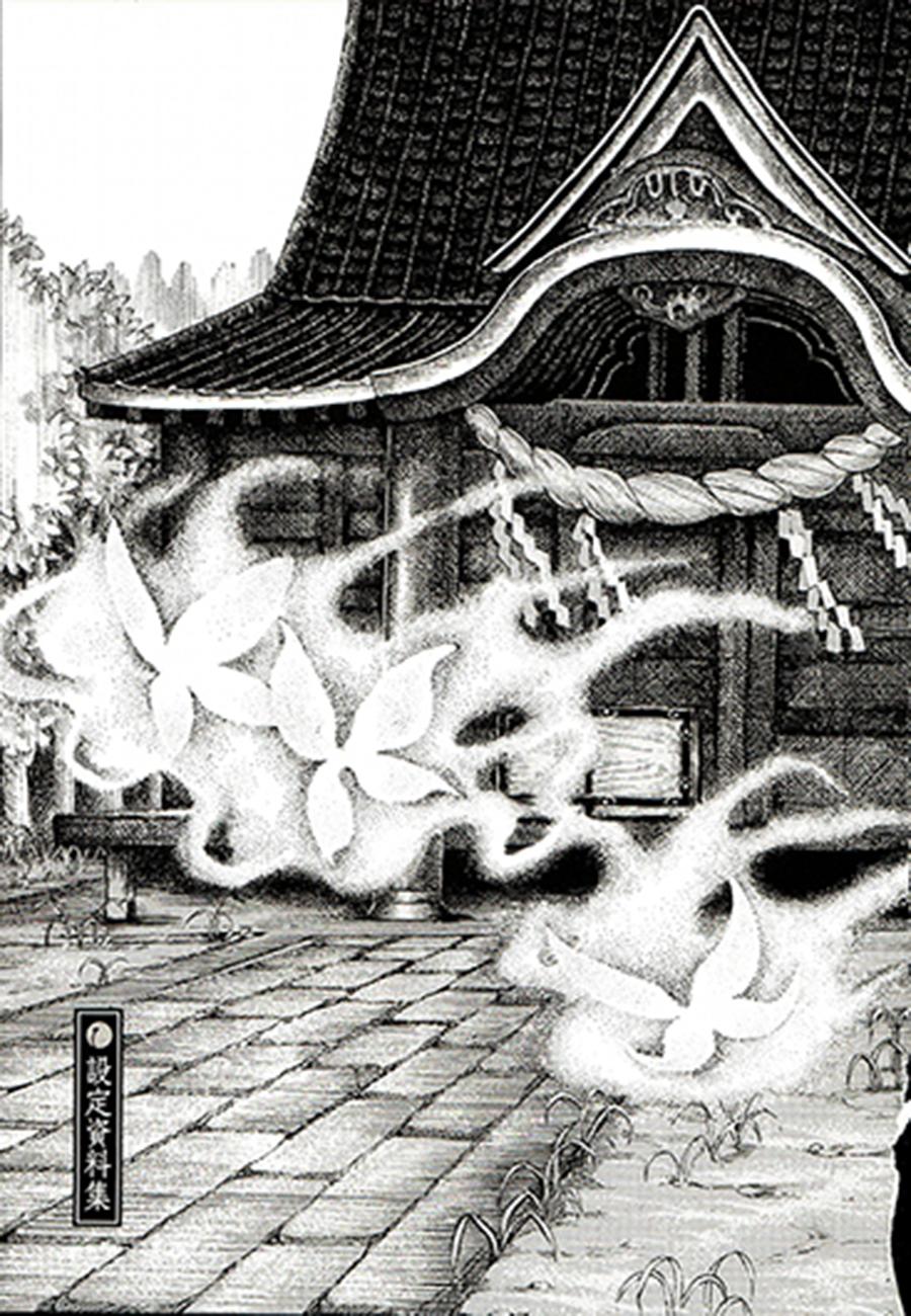 Touhou Suzunaan Chapter 13.5 - Trang 0