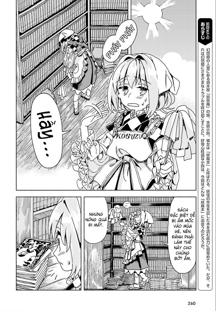 Touhou Suzunaan Chapter 42 - Trang 1