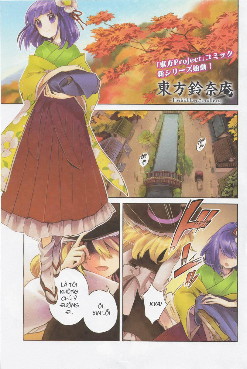 Touhou Suzunaan Chapter 1 - Trang 0