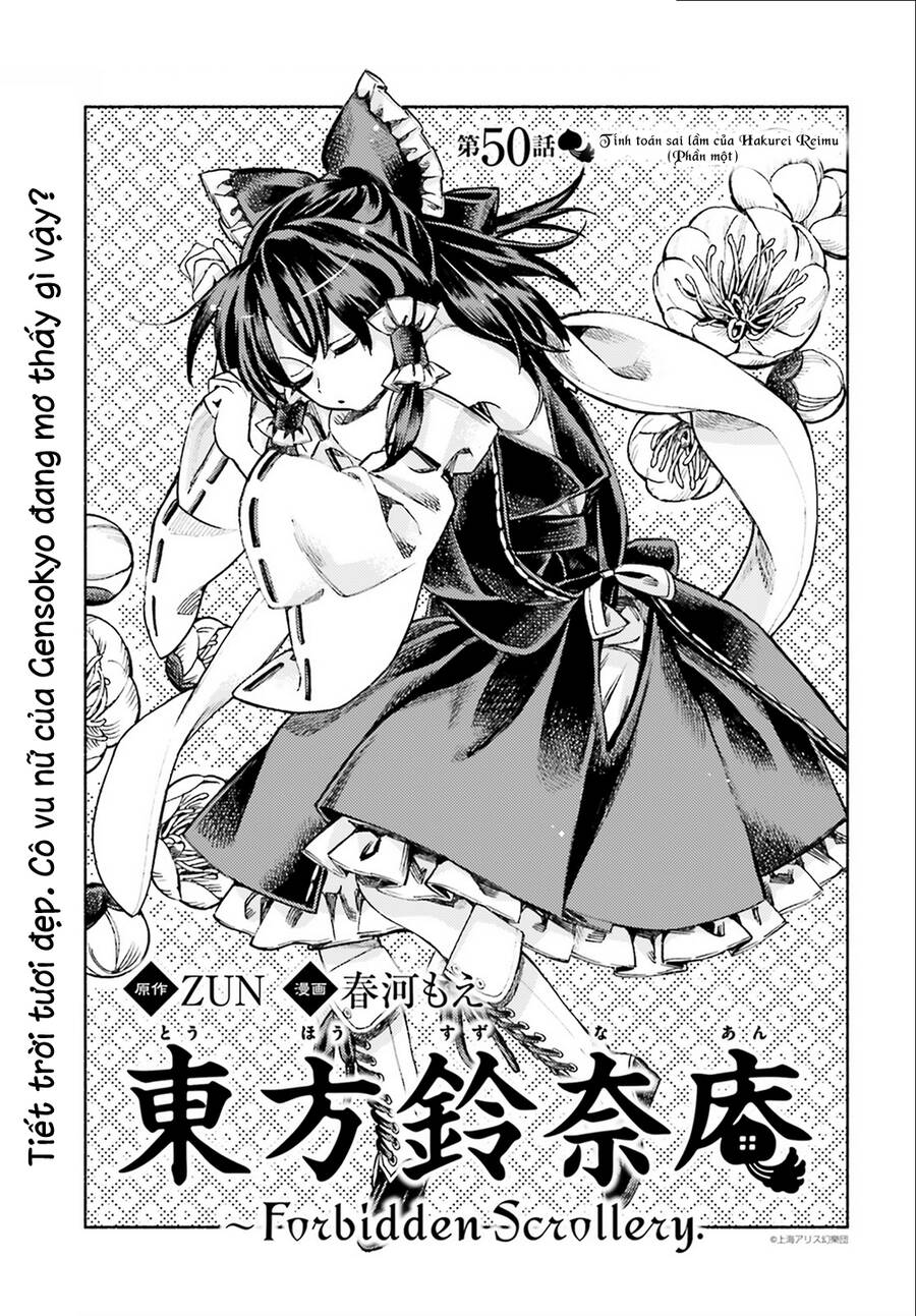 Touhou Suzunaan Chapter 50 - Trang 0