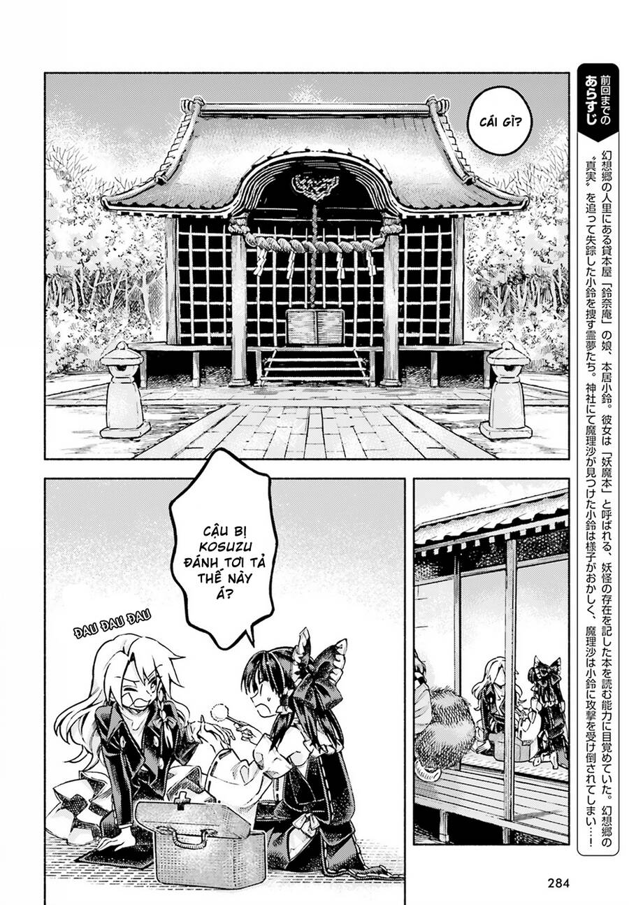 Touhou Suzunaan Chapter 51 - Trang 1