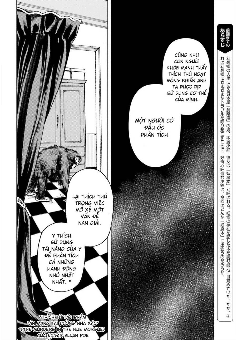 Touhou Suzunaan ~ Forbidden Scrollery Chapter 40 - Trang 1