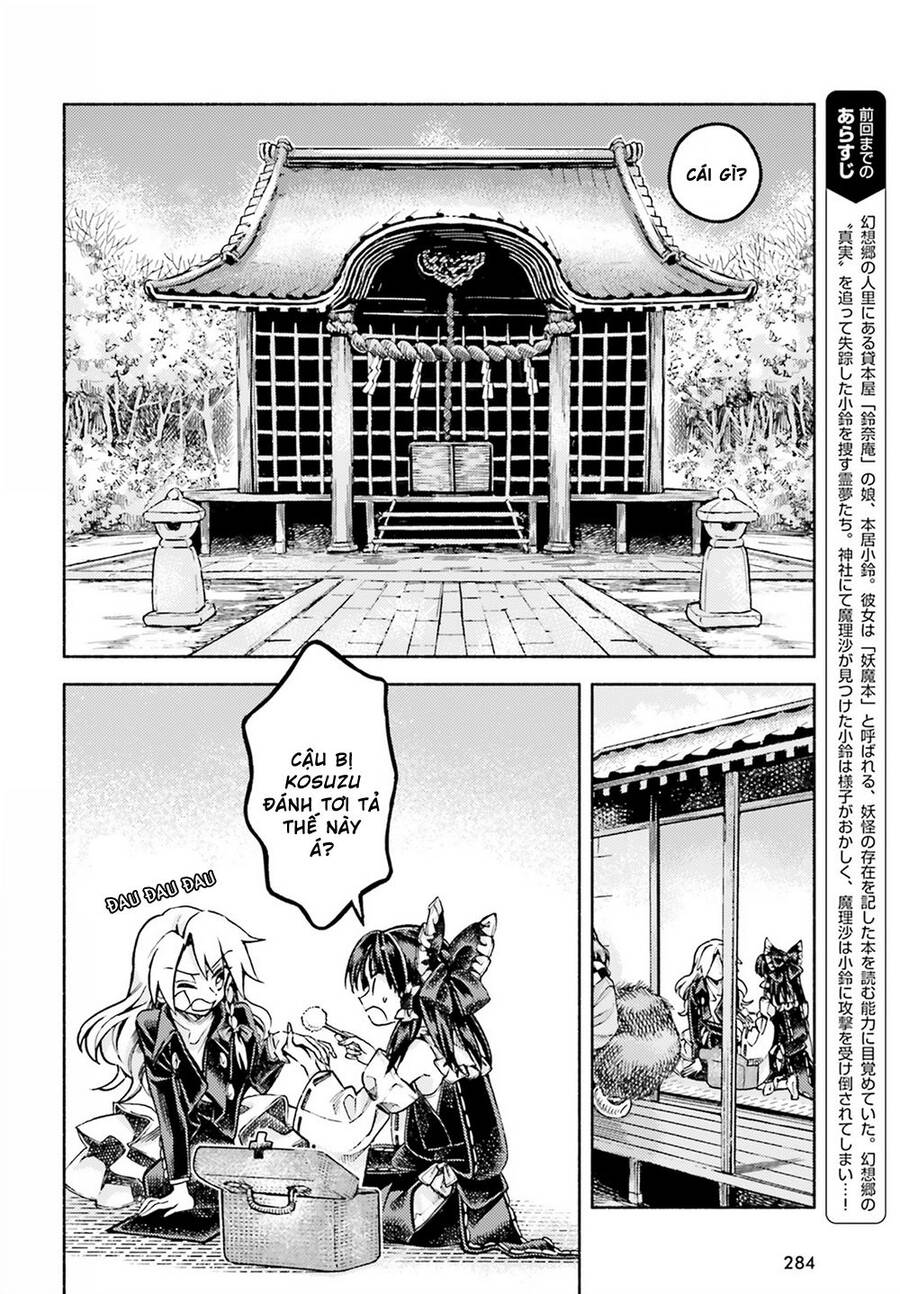 Touhou Suzunaan ~ Forbidden Scrollery Chapter 51 - Trang 1