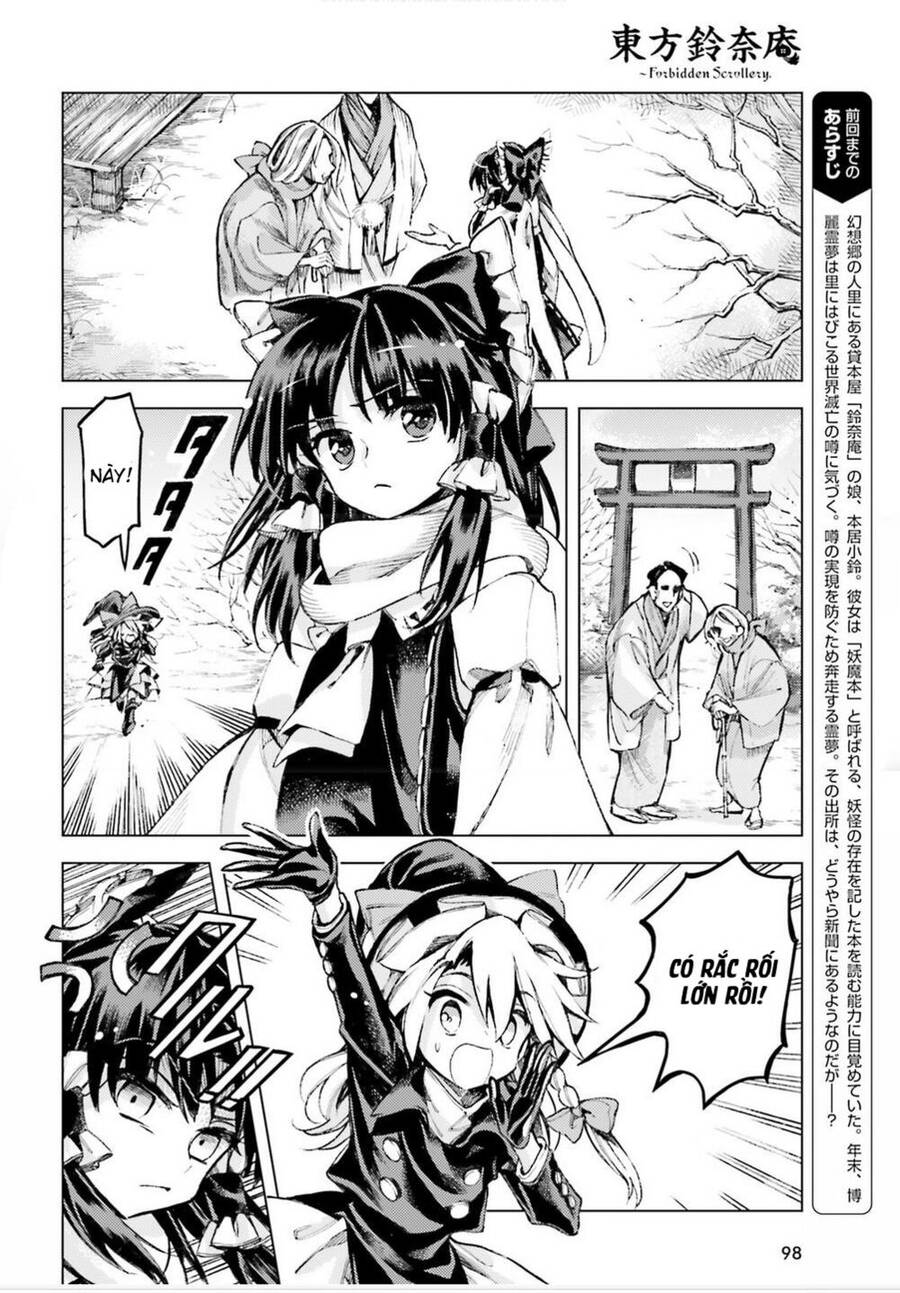 Touhou Suzunaan ~ Forbidden Scrollery Chapter 35 - Trang 1