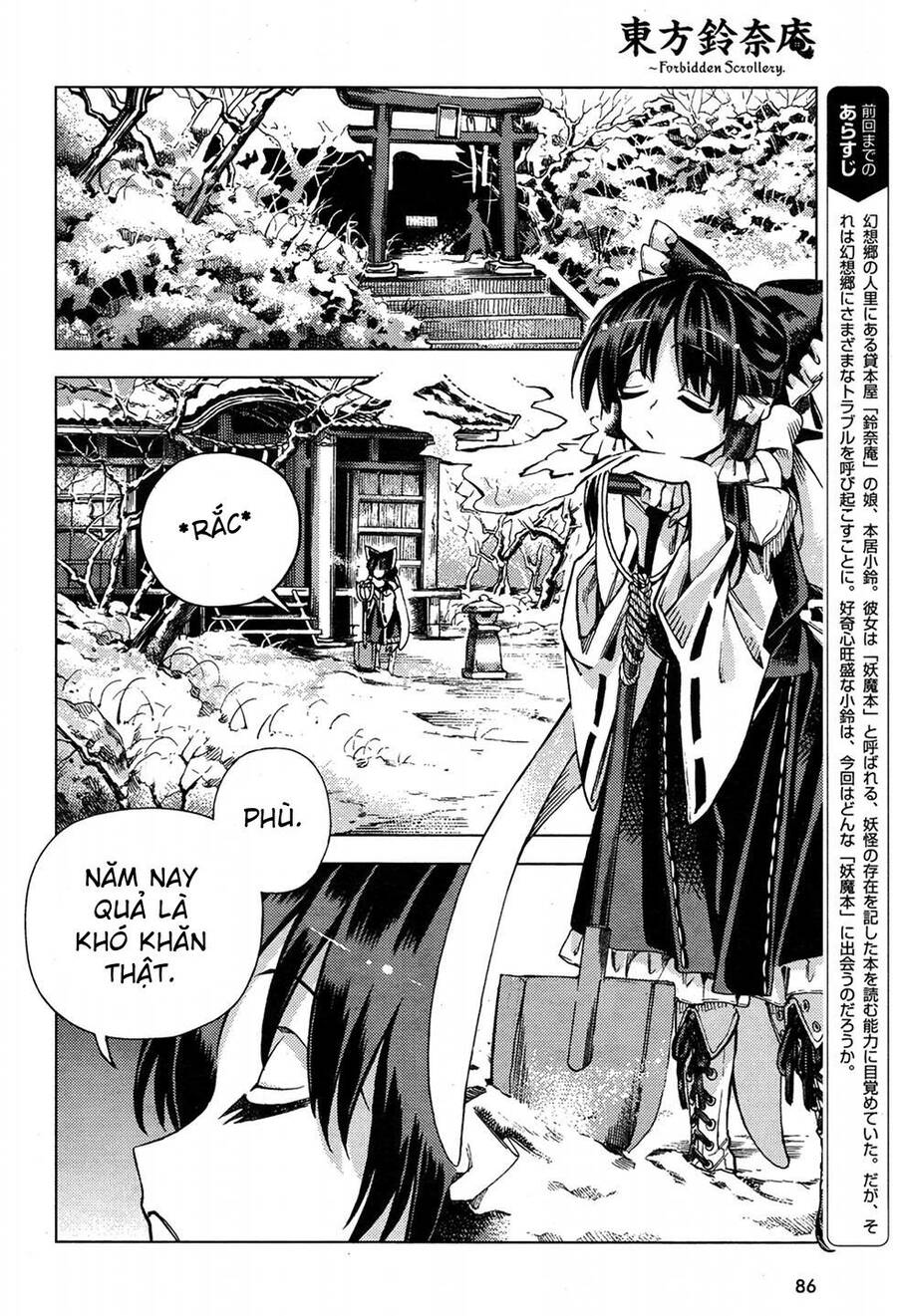 Touhou Suzunaan ~ Forbidden Scrollery Chapter 34 - Trang 1