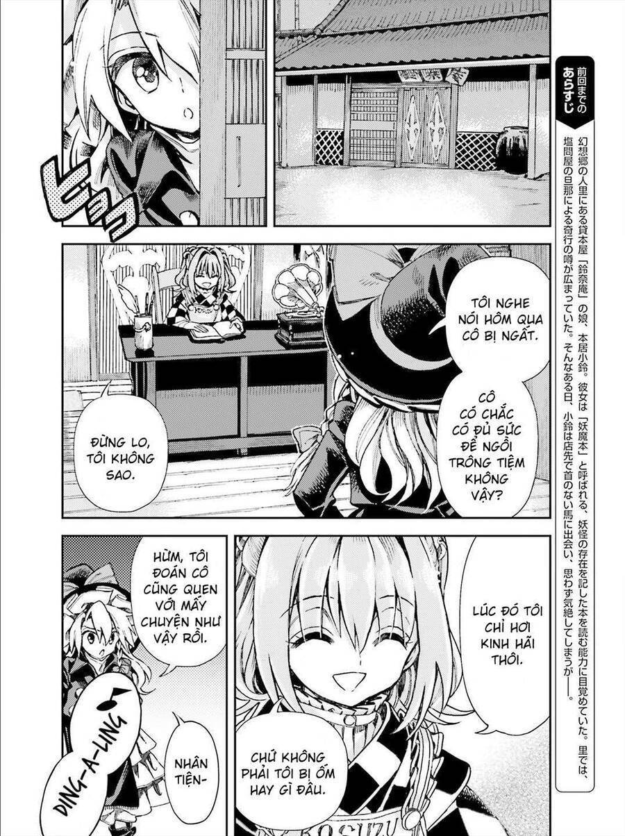 Touhou Suzunaan ~ Forbidden Scrollery Chapter 37 - Trang 1