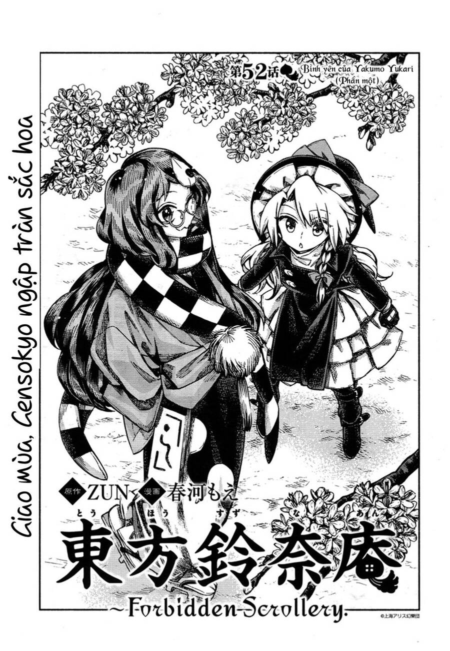 Touhou Suzunaan ~ Forbidden Scrollery Chapter 52 - Trang 0