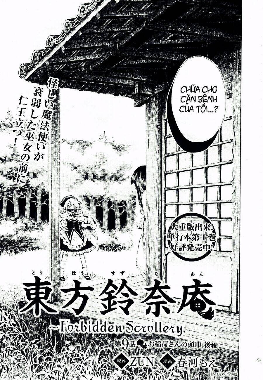 Touhou Suzunaan ~ Forbidden Scrollery Chapter 9 - Trang 0