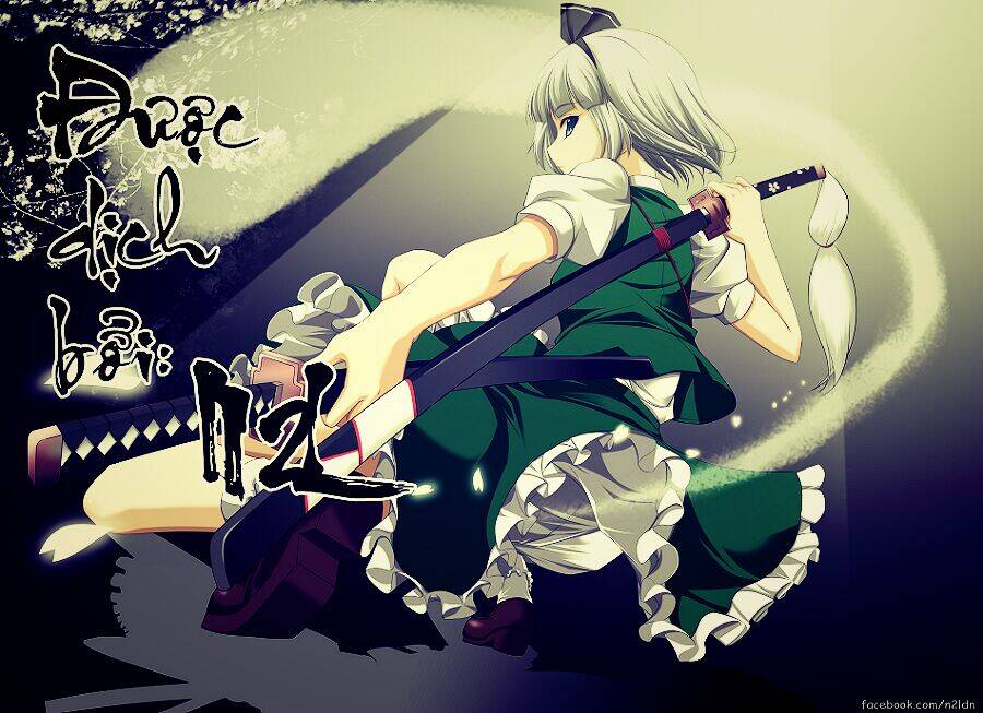 Touhou Suzunaan ~ Forbidden Scrollery Chapter 6 - Trang 0