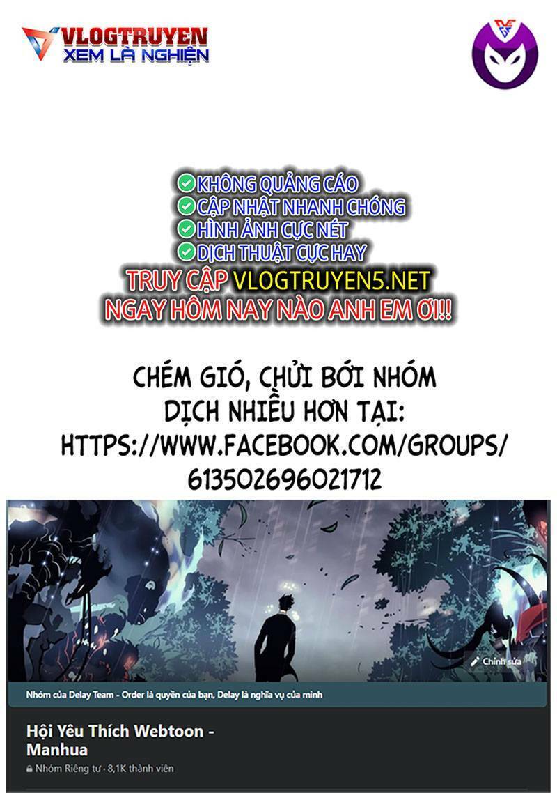 Đại Ca Băng Mèo Mướp Chapter 3 - Trang 0