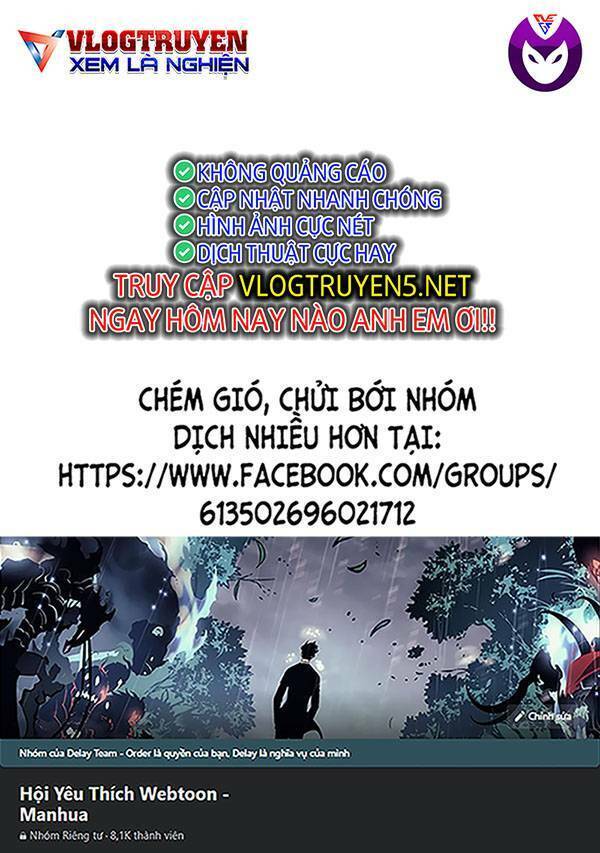 Đại Ca Băng Mèo Mướp Chapter 1 - Trang 0