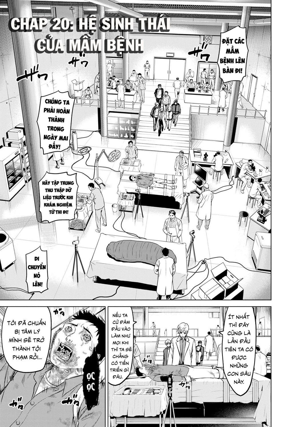 Lây Nhiễm Chapter 20 - Trang 0