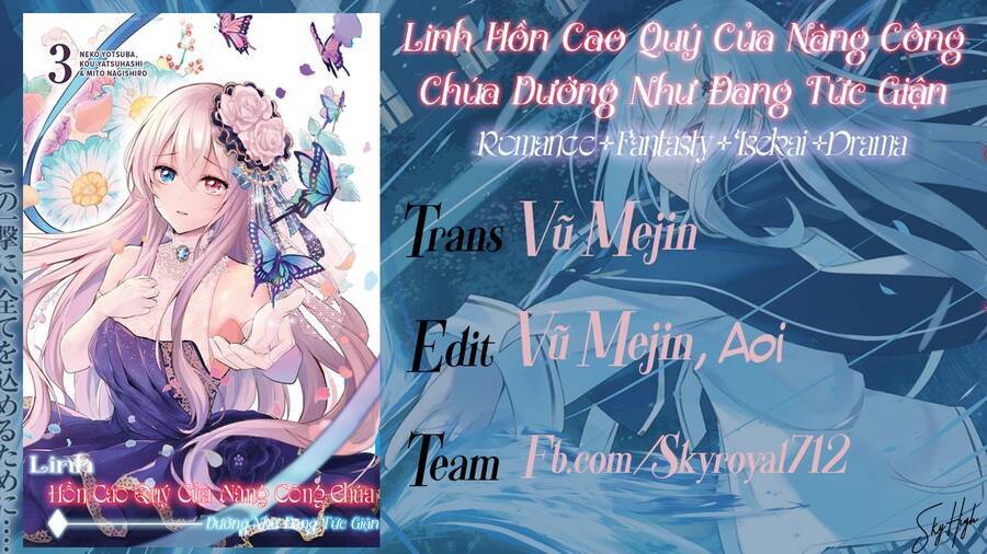 Ojou Denka Wa Oikari No You Desu Chapter 17 - Trang 0
