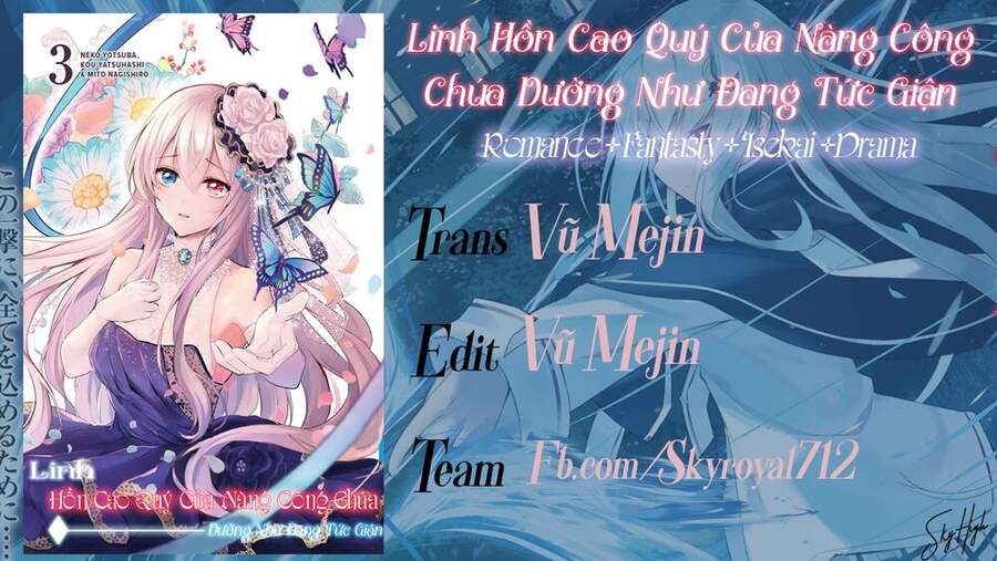 Ojou Denka Wa Oikari No You Desu Chapter 16 - Trang 0