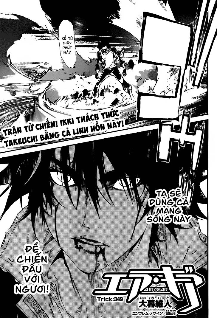 Air Gear Chapter 349 - Trang 0
