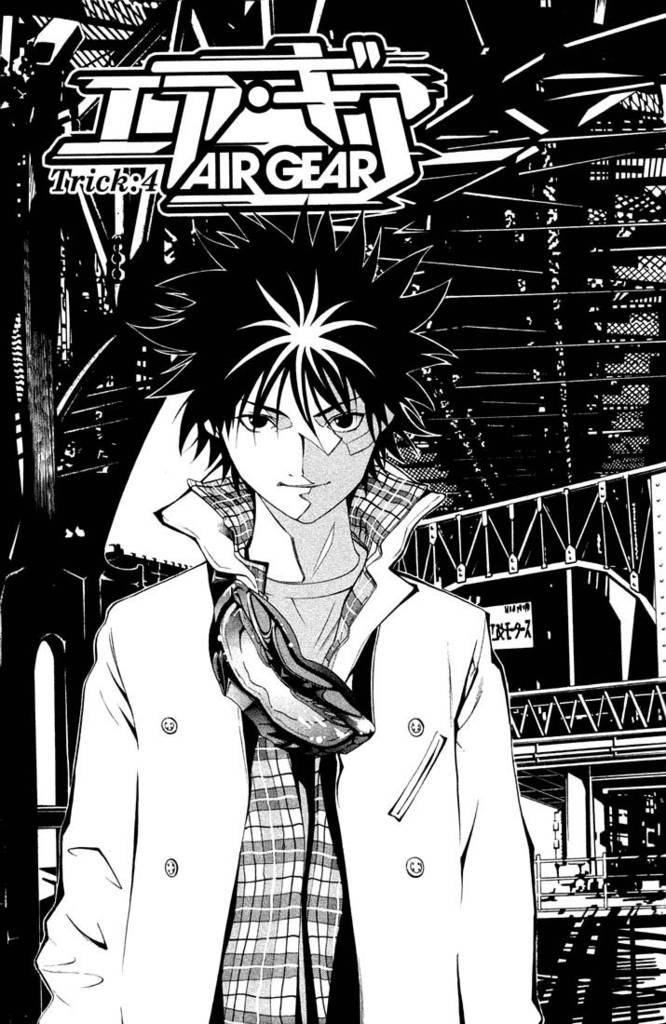 Air Gear Chapter 4 - Trang 0