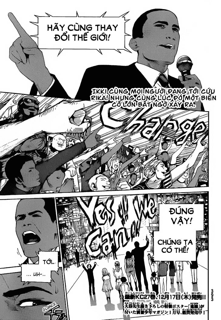 Air Gear Chapter 263 - Trang 0