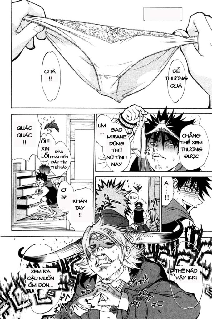 Air Gear Chapter 6 - Trang 0