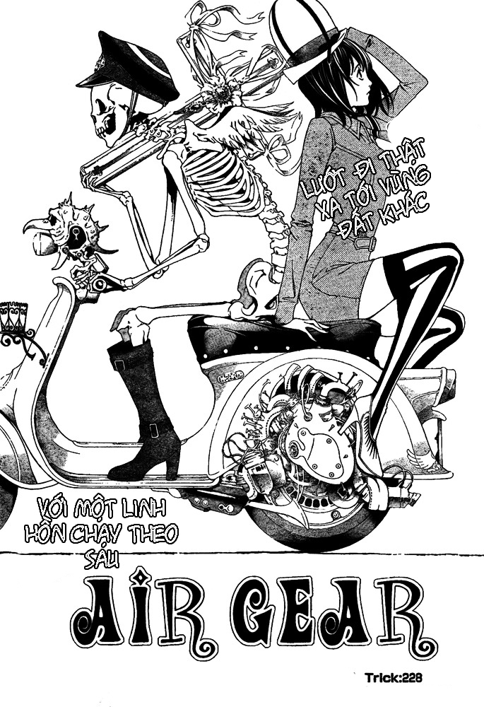 Air Gear Chapter 228 - Trang 0