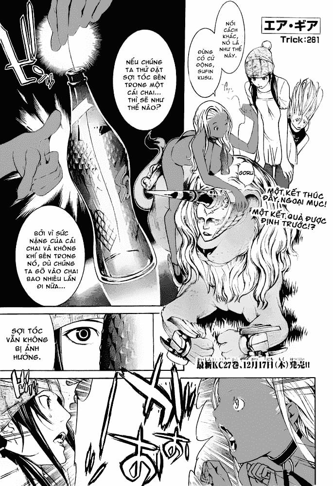 Air Gear Chapter 261 - Trang 0