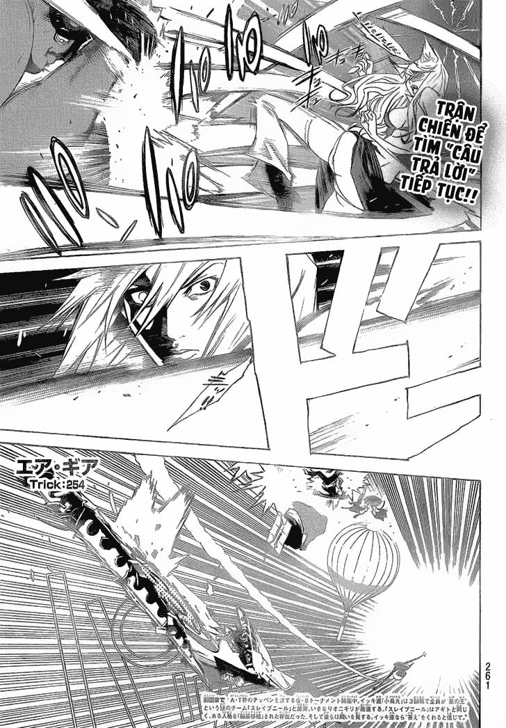 Air Gear Chapter 254 - Trang 0
